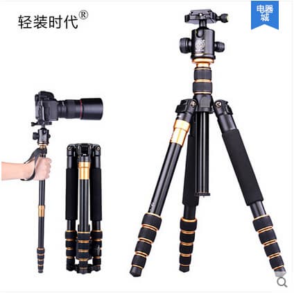 Portable SLR camera tripod with 5 section tube and 360 degree panorama head